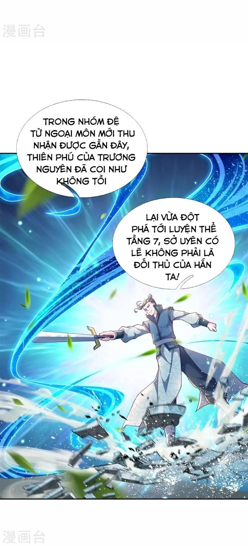 Thân Thể Của Ta Là Kiếm Chủng Chapter 44 - 16