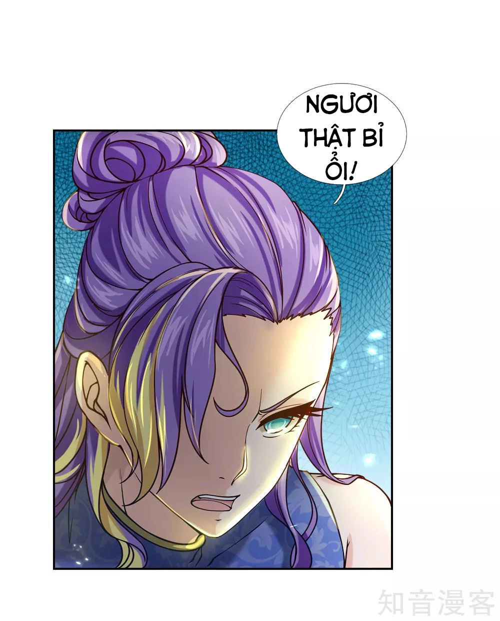 Thân Thể Của Ta Là Kiếm Chủng Chapter 49 - 7