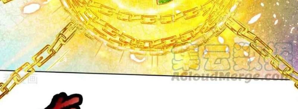 Thân Thể Của Ta Là Kiếm Chủng Chapter 64 - 4