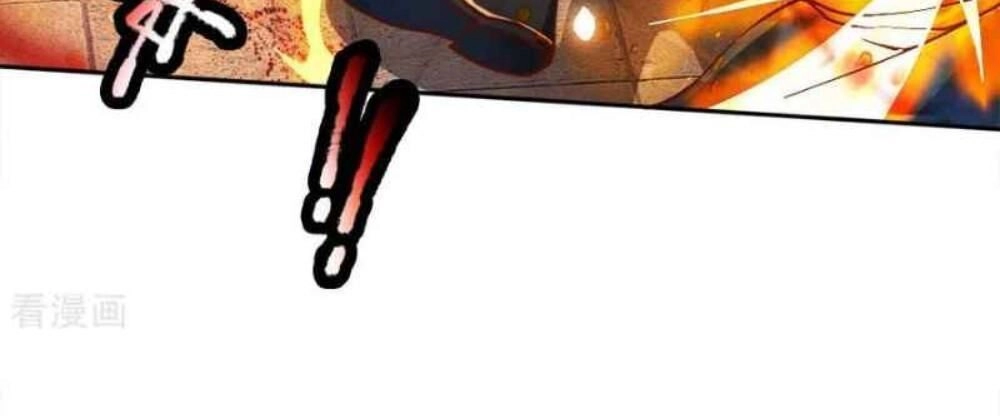 Thân Thể Của Ta Là Kiếm Chủng Chapter 64 - 6