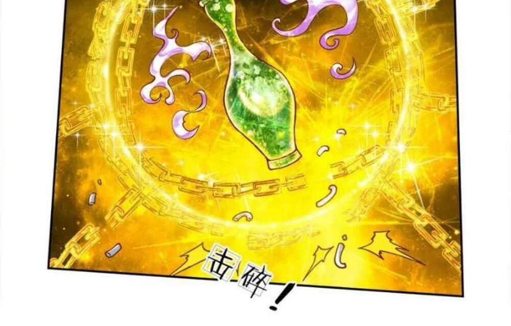 Thân Thể Của Ta Là Kiếm Chủng Chapter 64 - 16