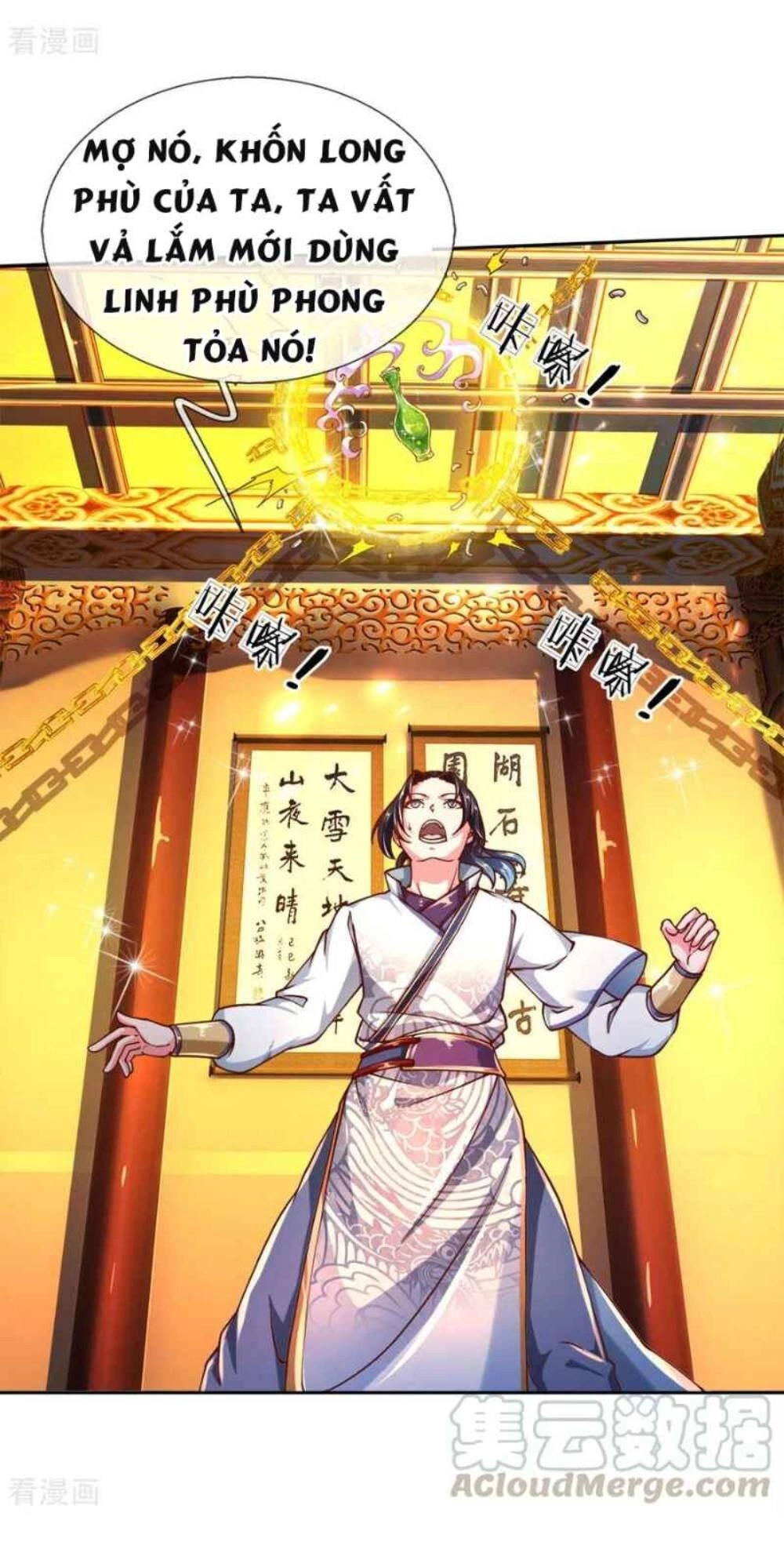 Thân Thể Của Ta Là Kiếm Chủng Chapter 64 - 17