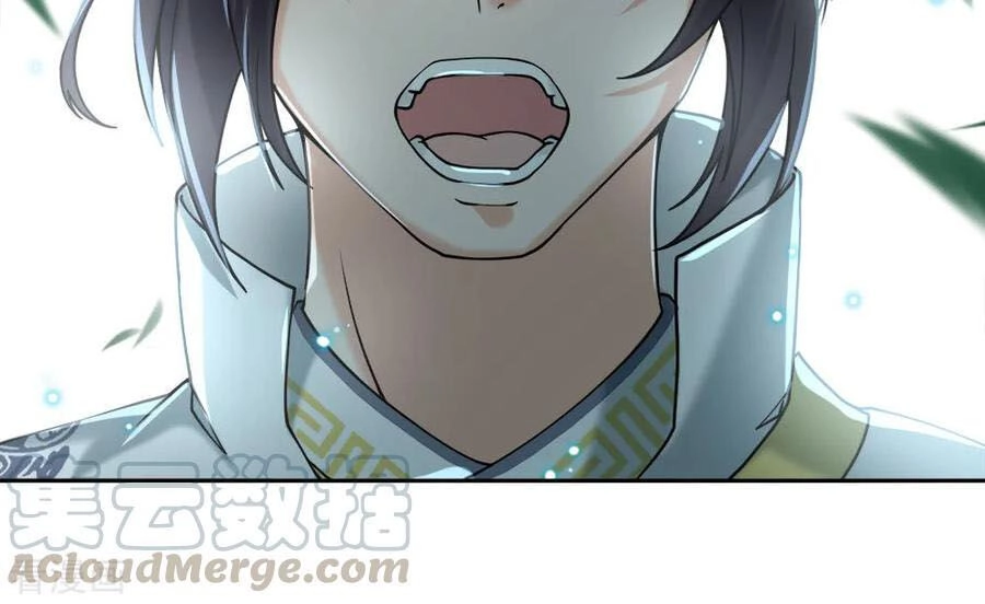 Thân Thể Của Ta Là Kiếm Chủng Chapter 74 - 3