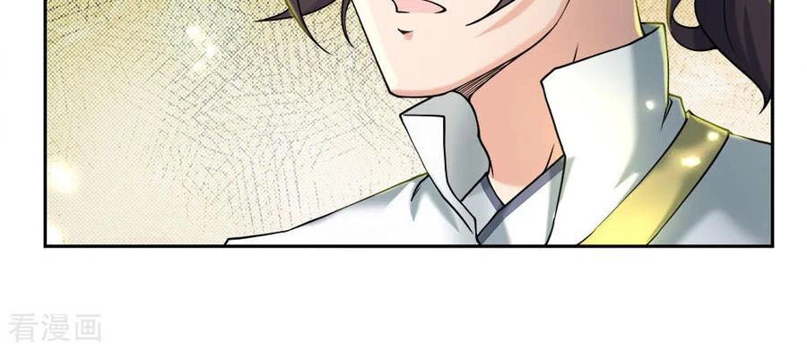 Thân Thể Của Ta Là Kiếm Chủng Chapter 75 - 9