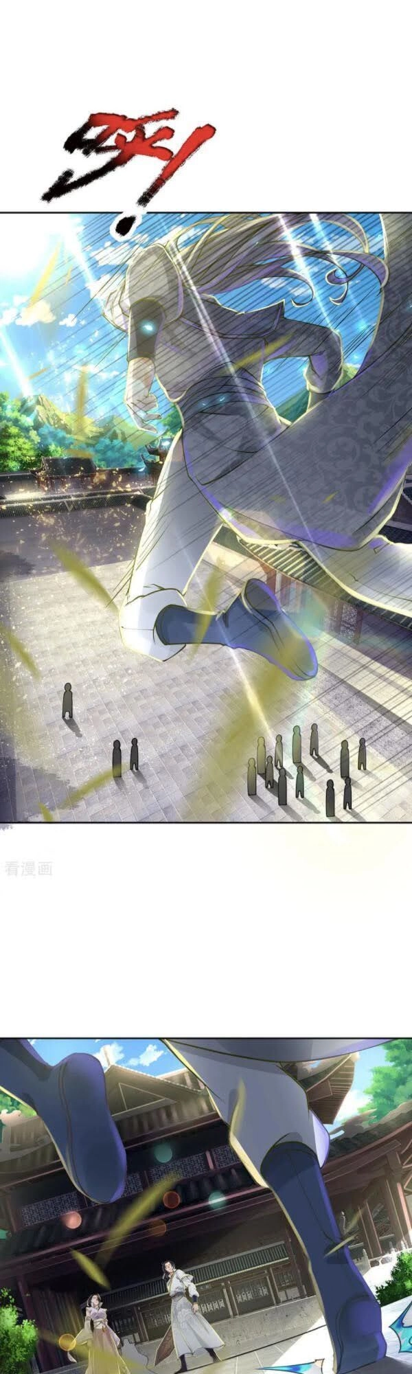 Thân Thể Của Ta Là Kiếm Chủng Chapter 86 - 1