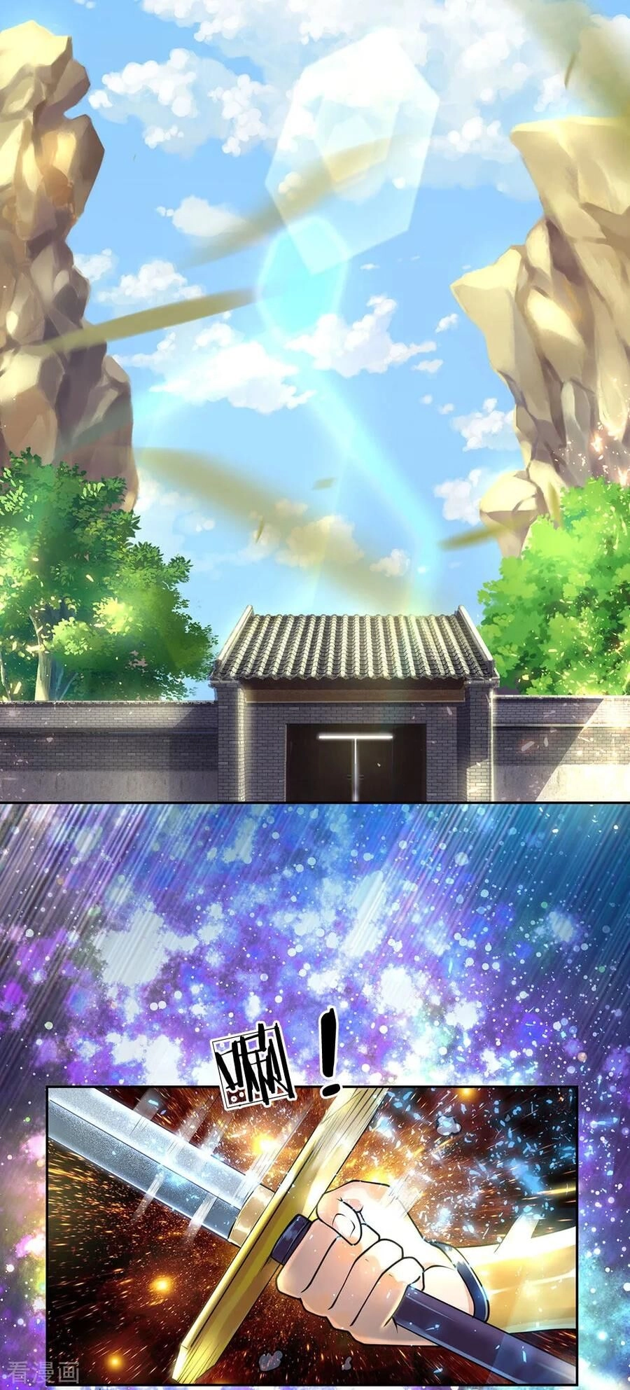 Thân Thể Của Ta Là Kiếm Chủng Chapter 90 - 13