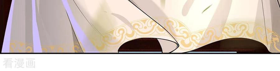 Thân Thể Của Ta Là Kiếm Chủng Chapter 91 - 10