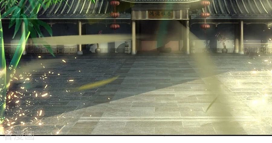 Thân Thể Của Ta Là Kiếm Chủng Chapter 94 - 3