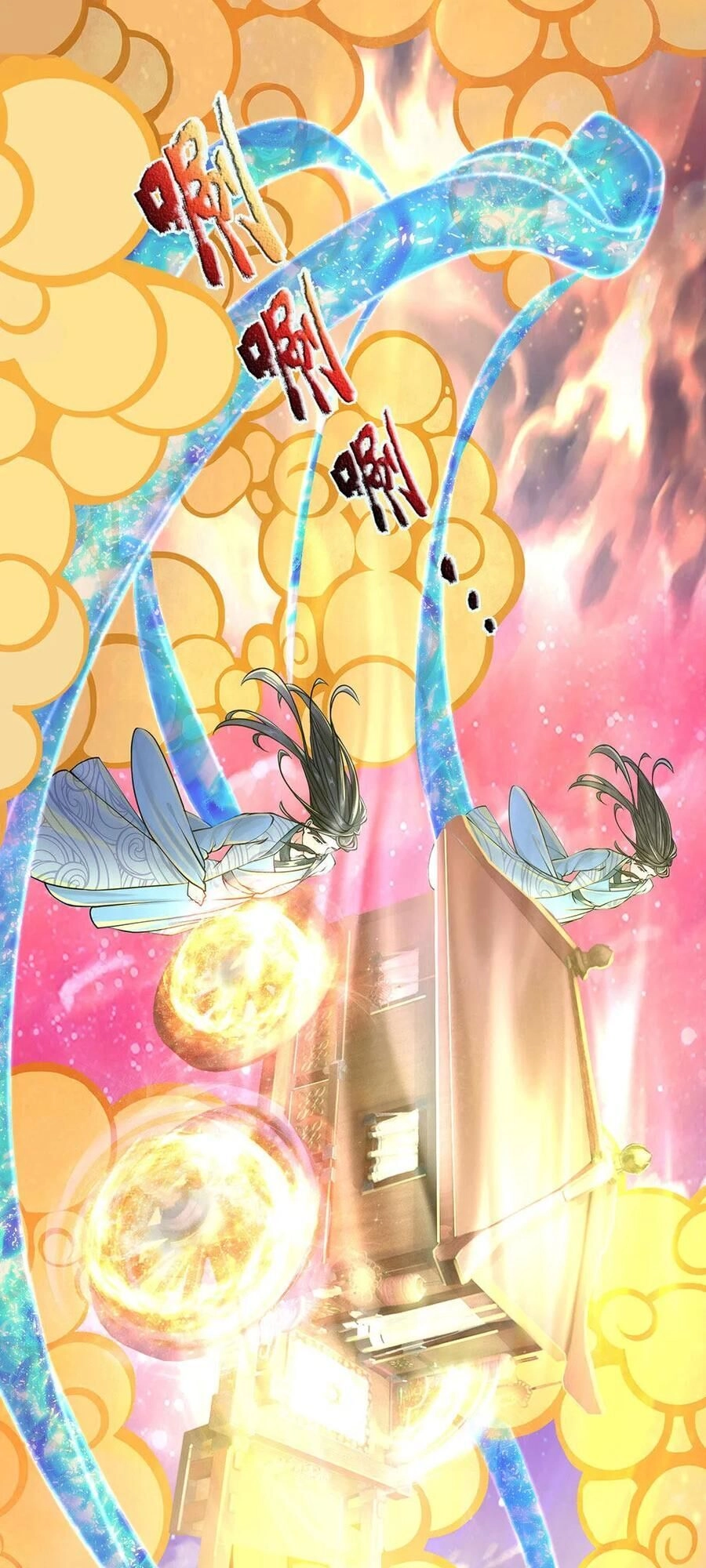 Thân Thể Của Ta Là Kiếm Chủng Chapter 95 - 3