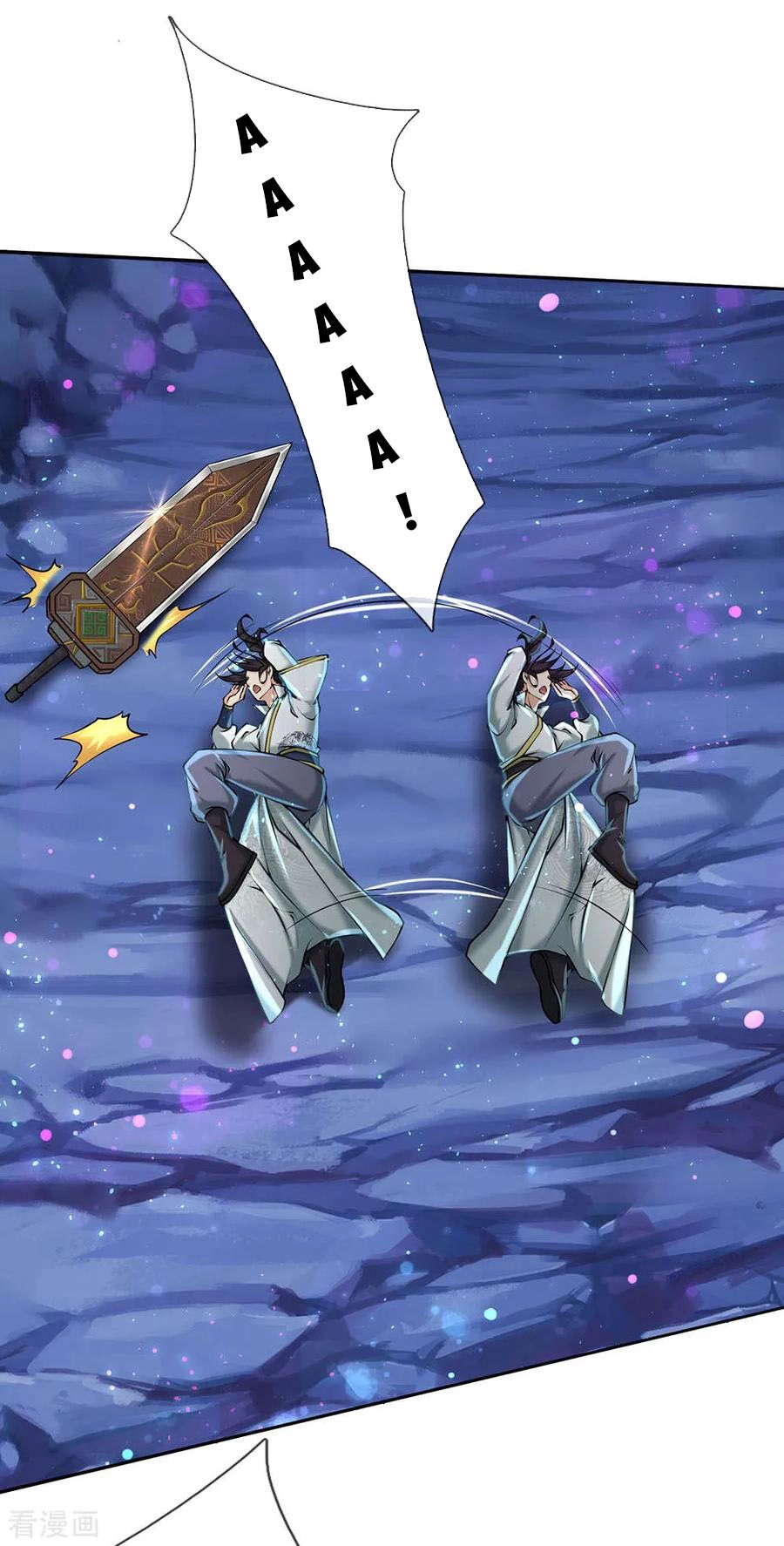 Thân Thể Của Ta Là Kiếm Chủng Chapter 98 - 8