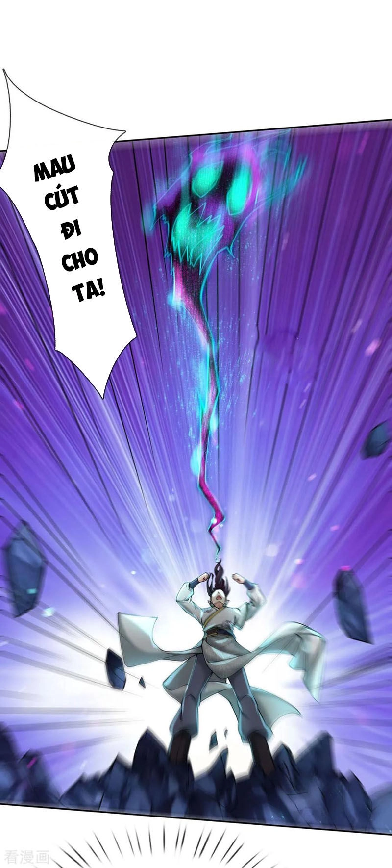 Thân Thể Của Ta Là Kiếm Chủng Chapter 98 - 11