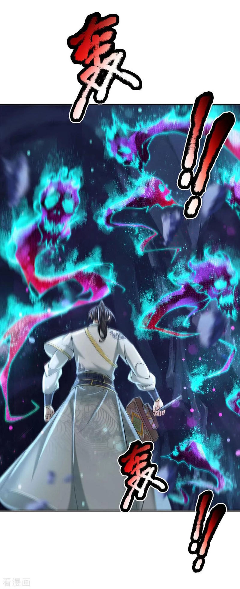 Thân Thể Của Ta Là Kiếm Chủng Chapter 98 - 22