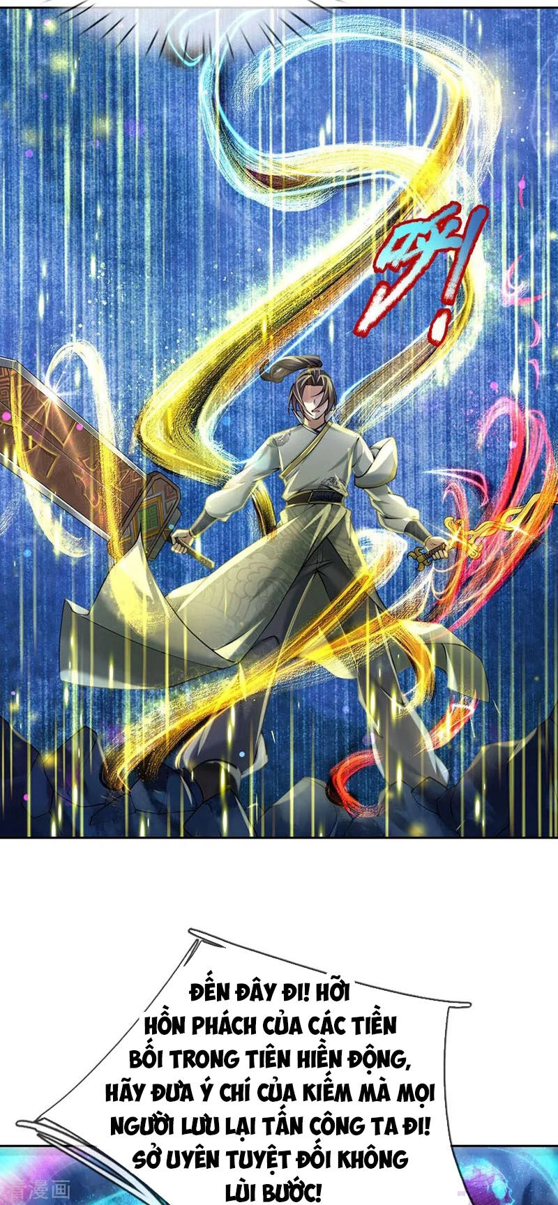 Thân Thể Của Ta Là Kiếm Chủng Chapter 98 - 26