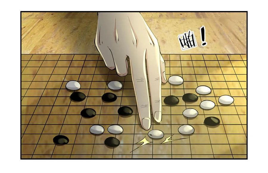 Thân Thể Của Ta Là Kiếm Chủng Chapter 99 - 11