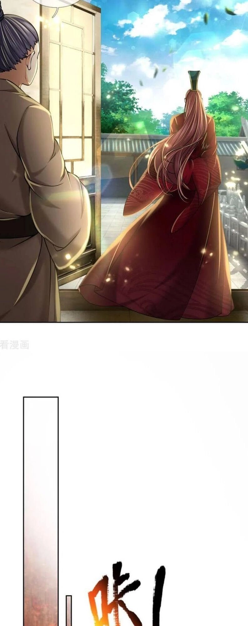 Thân Thể Của Ta Là Kiếm Chủng Chapter 102 - 5