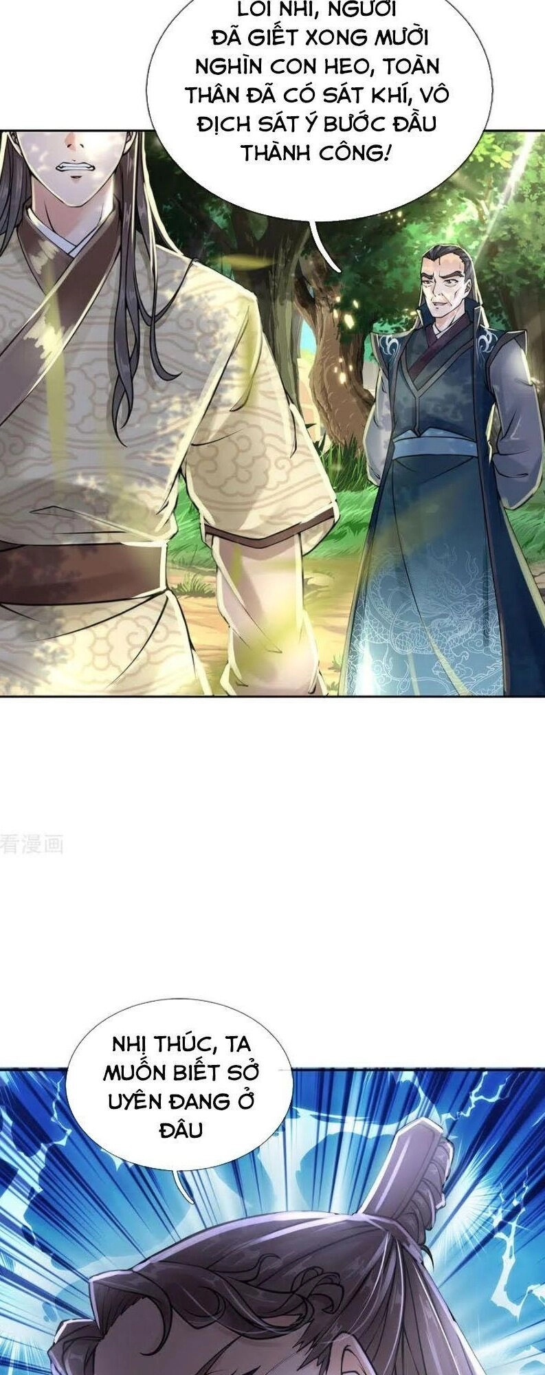 Thân Thể Của Ta Là Kiếm Chủng Chapter 102 - 9