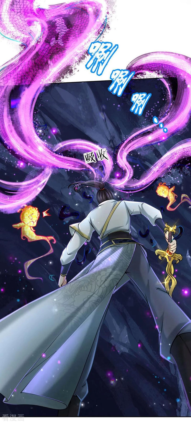 Thân Thể Của Ta Là Kiếm Chủng Chapter 103 - 12