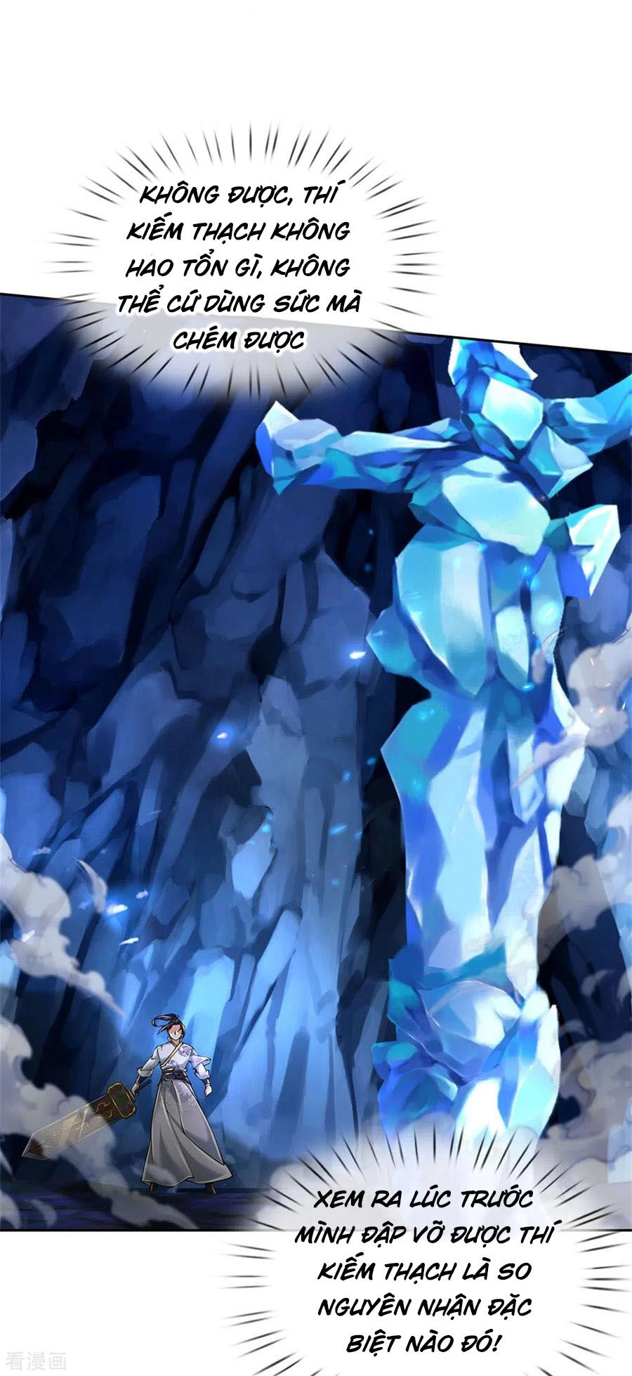 Thân Thể Của Ta Là Kiếm Chủng Chapter 105 - 7