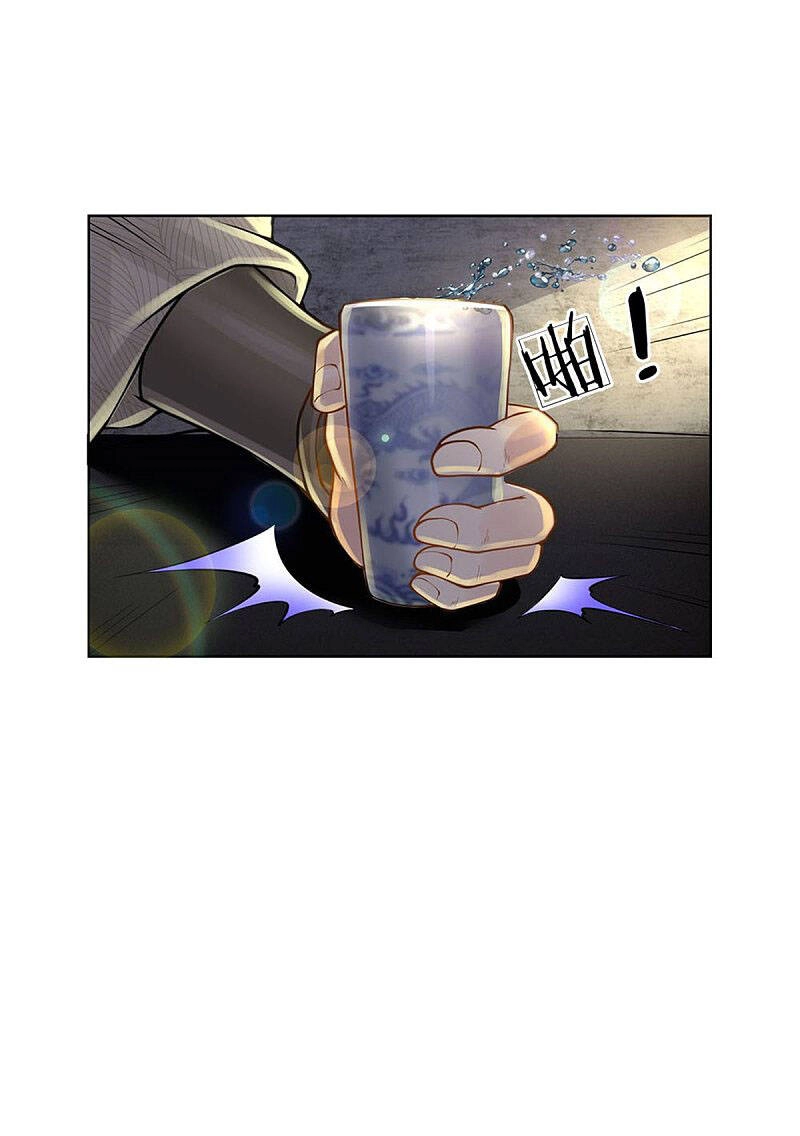 Thân Thể Của Ta Là Kiếm Chủng Chapter 110 - 2