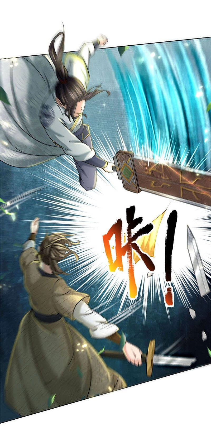 Thân Thể Của Ta Là Kiếm Chủng Chapter 111 - 24