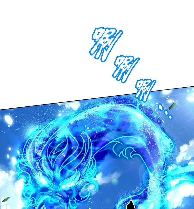 Thân Thể Của Ta Là Kiếm Chủng Chapter 111 - 30