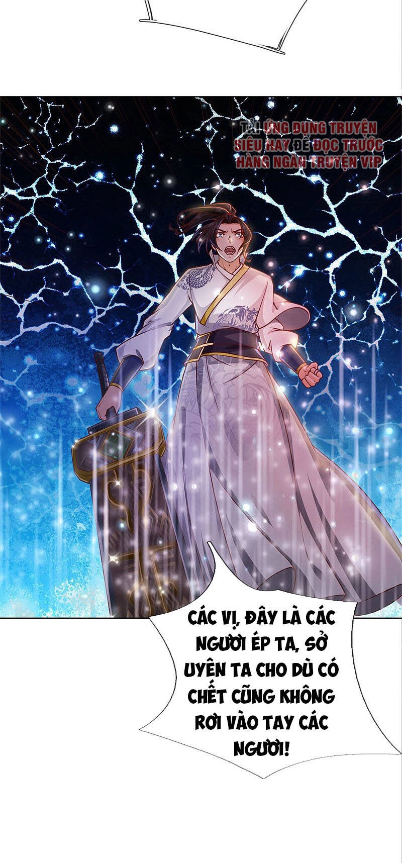 Thân Thể Của Ta Là Kiếm Chủng Chapter 116 - 6