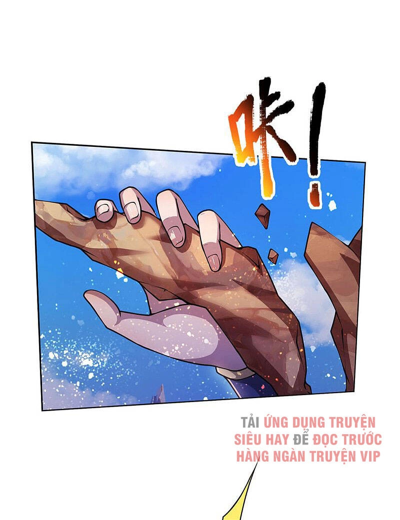 Thân Thể Của Ta Là Kiếm Chủng Chapter 116 - 27