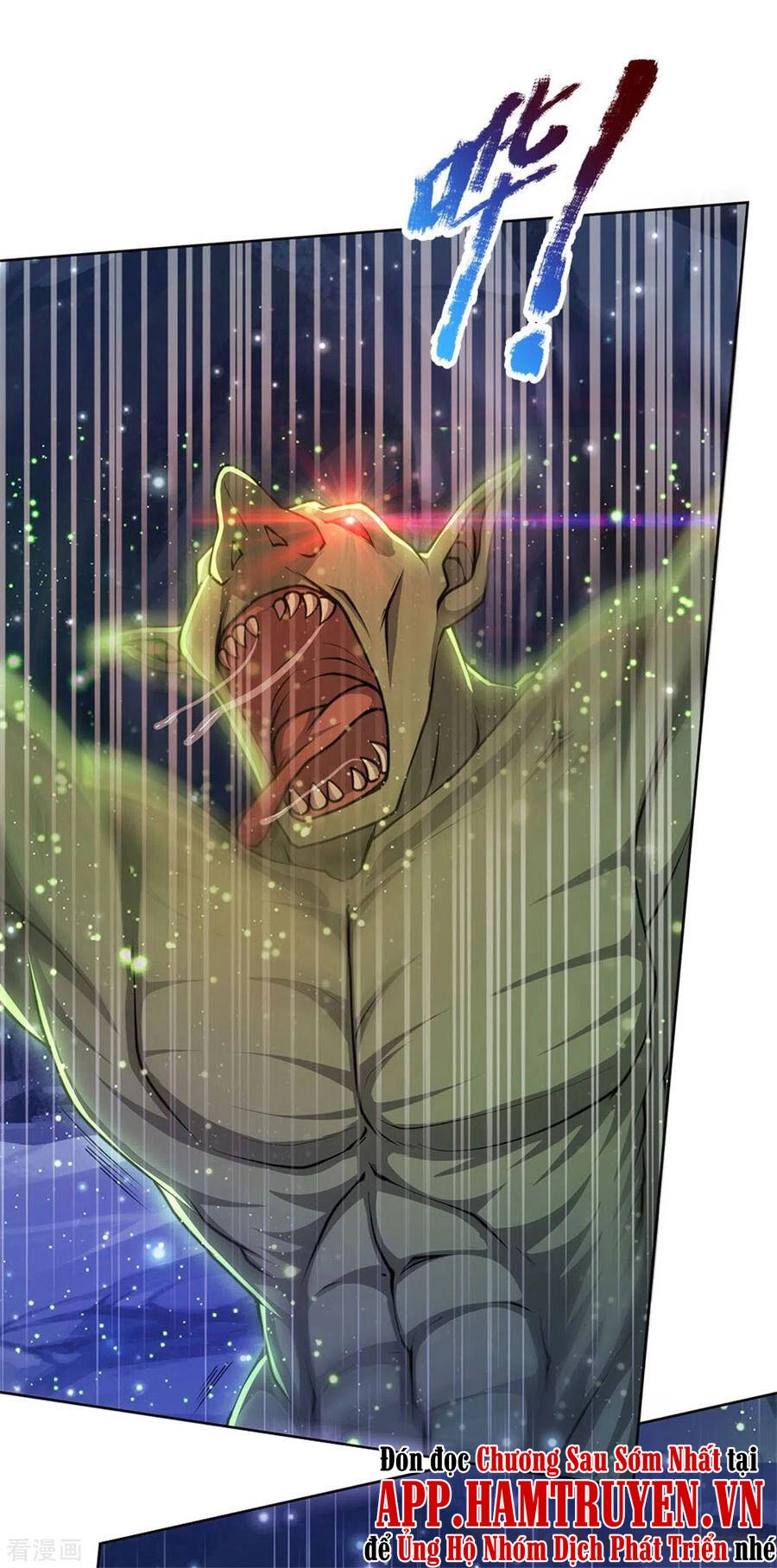 Thân Thể Của Ta Là Kiếm Chủng Chapter 119 - 12