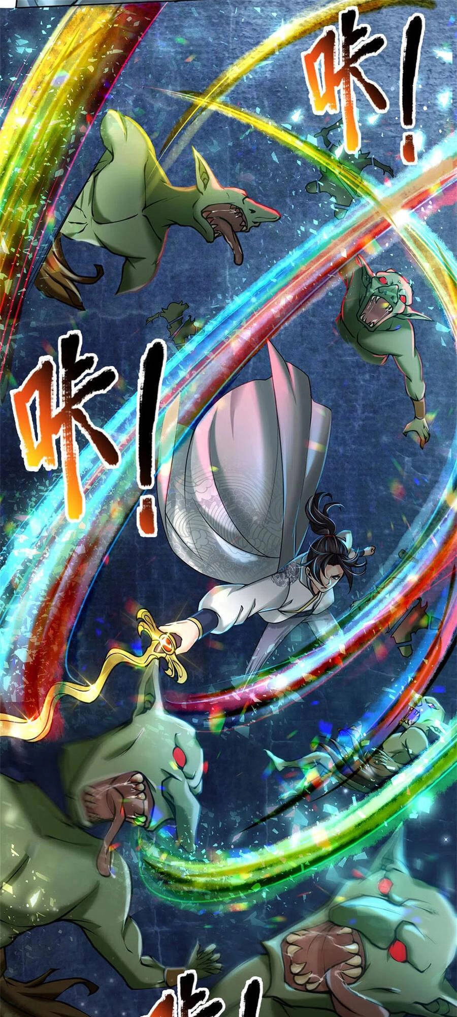 Thân Thể Của Ta Là Kiếm Chủng Chapter 119 - 19