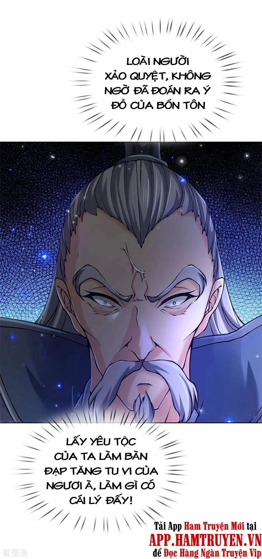 Thân Thể Của Ta Là Kiếm Chủng Chapter 120 - 12