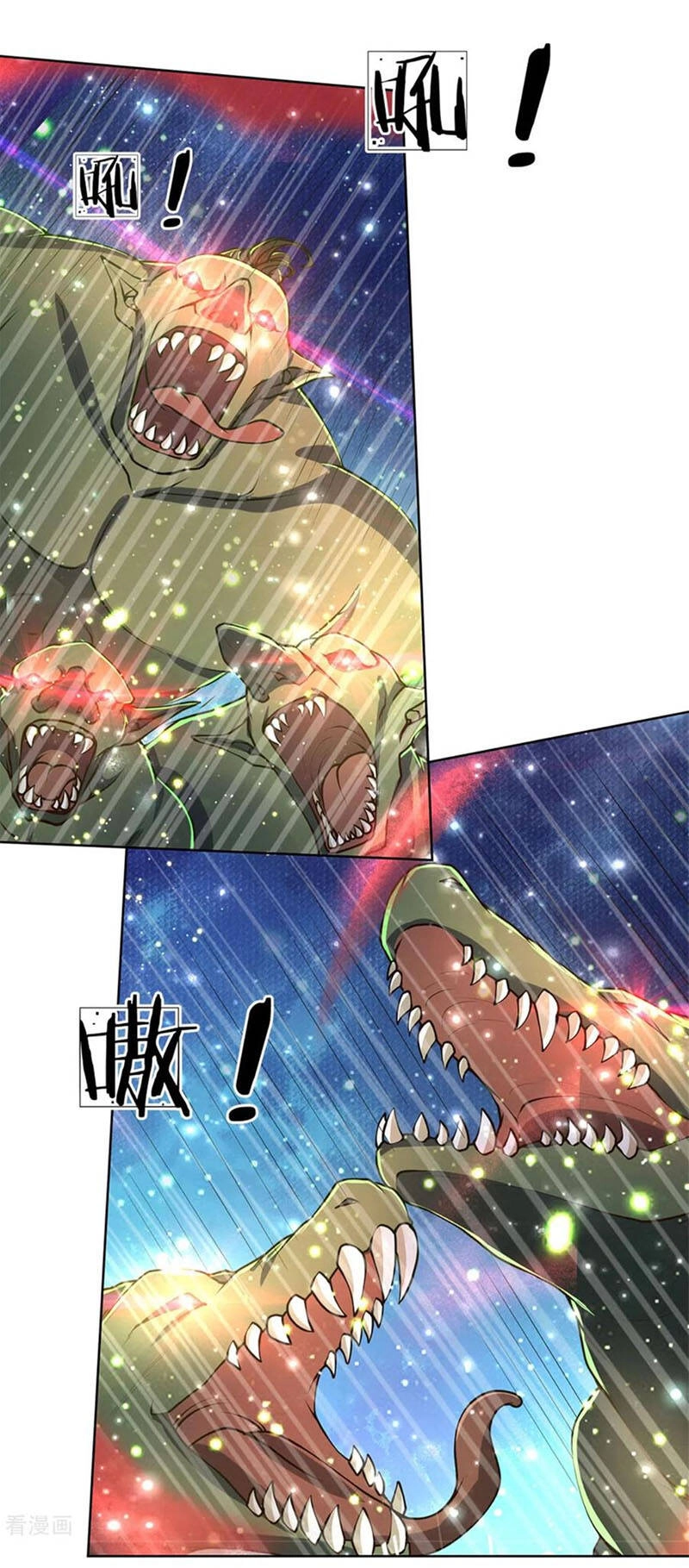 Thân Thể Của Ta Là Kiếm Chủng Chapter 122 - 10