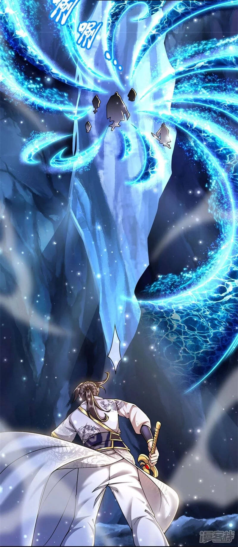 Thân Thể Của Ta Là Kiếm Chủng Chapter 123 - 28