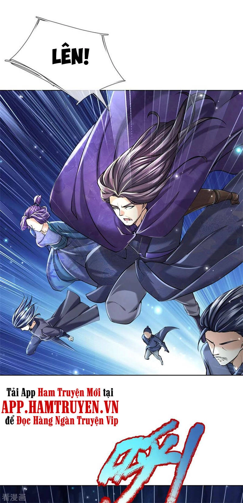 Thân Thể Của Ta Là Kiếm Chủng Chapter 124 - 10