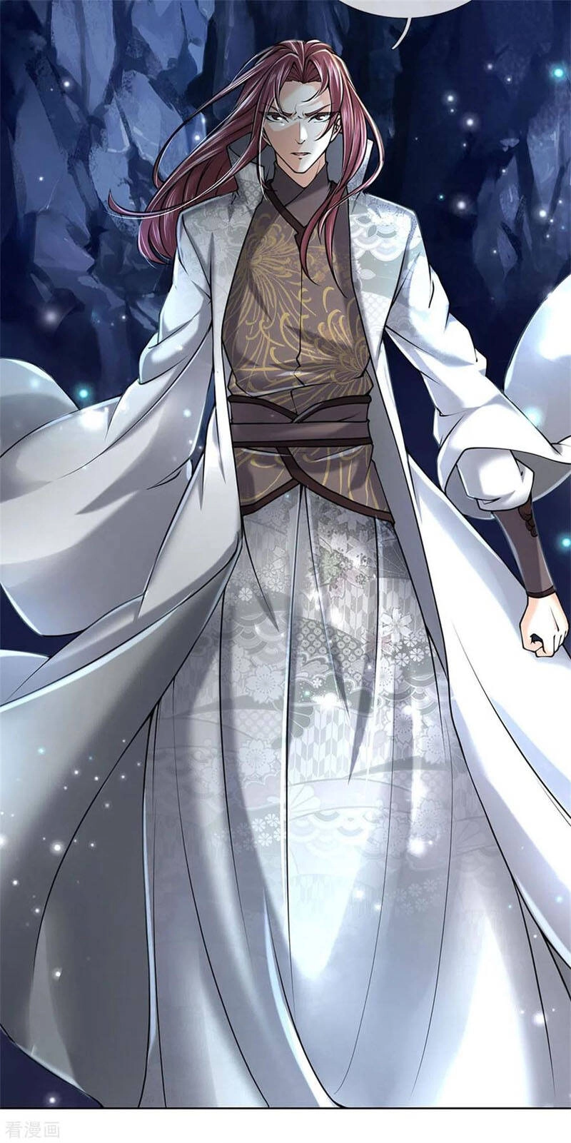 Thân Thể Của Ta Là Kiếm Chủng Chapter 124 - 24