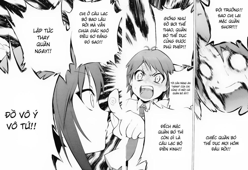 Hentai Ouji To Warawanai Neko Chapter 2 - 14