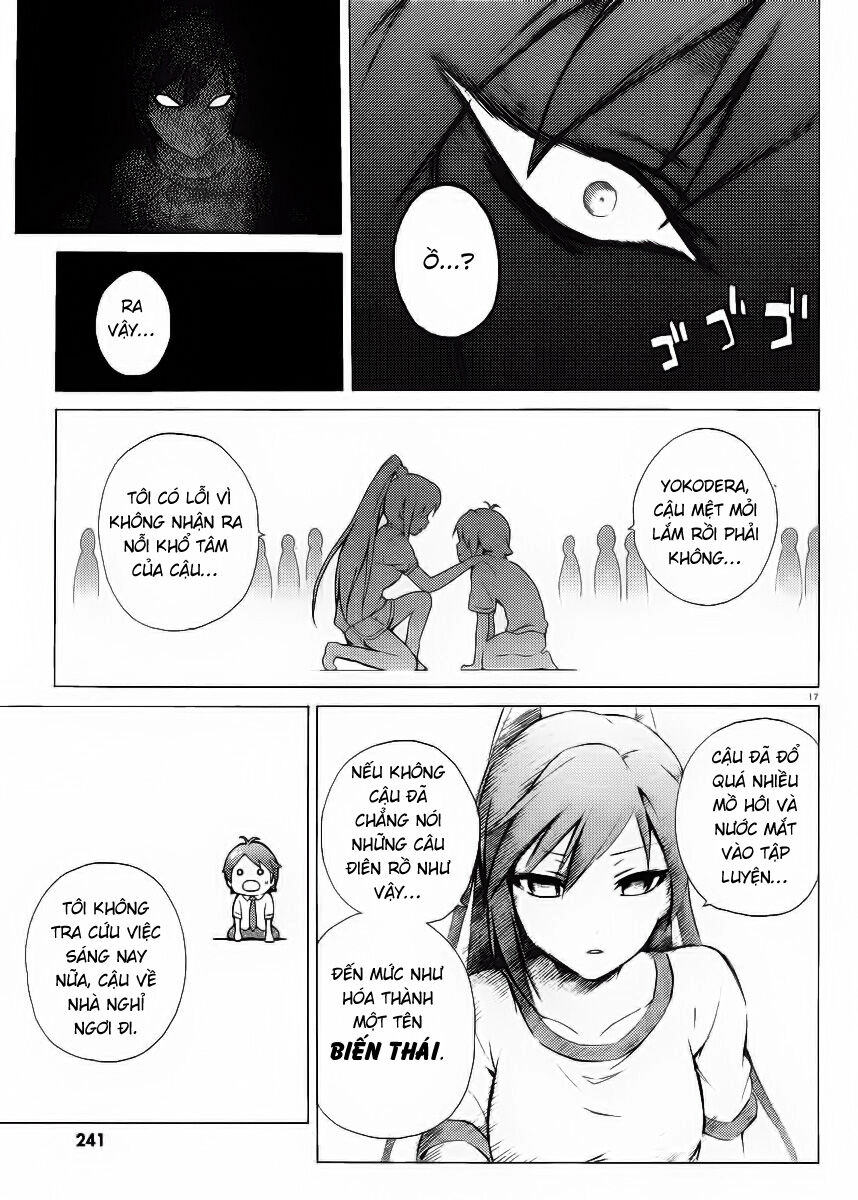 Hentai Ouji To Warawanai Neko Chapter 2 - 16