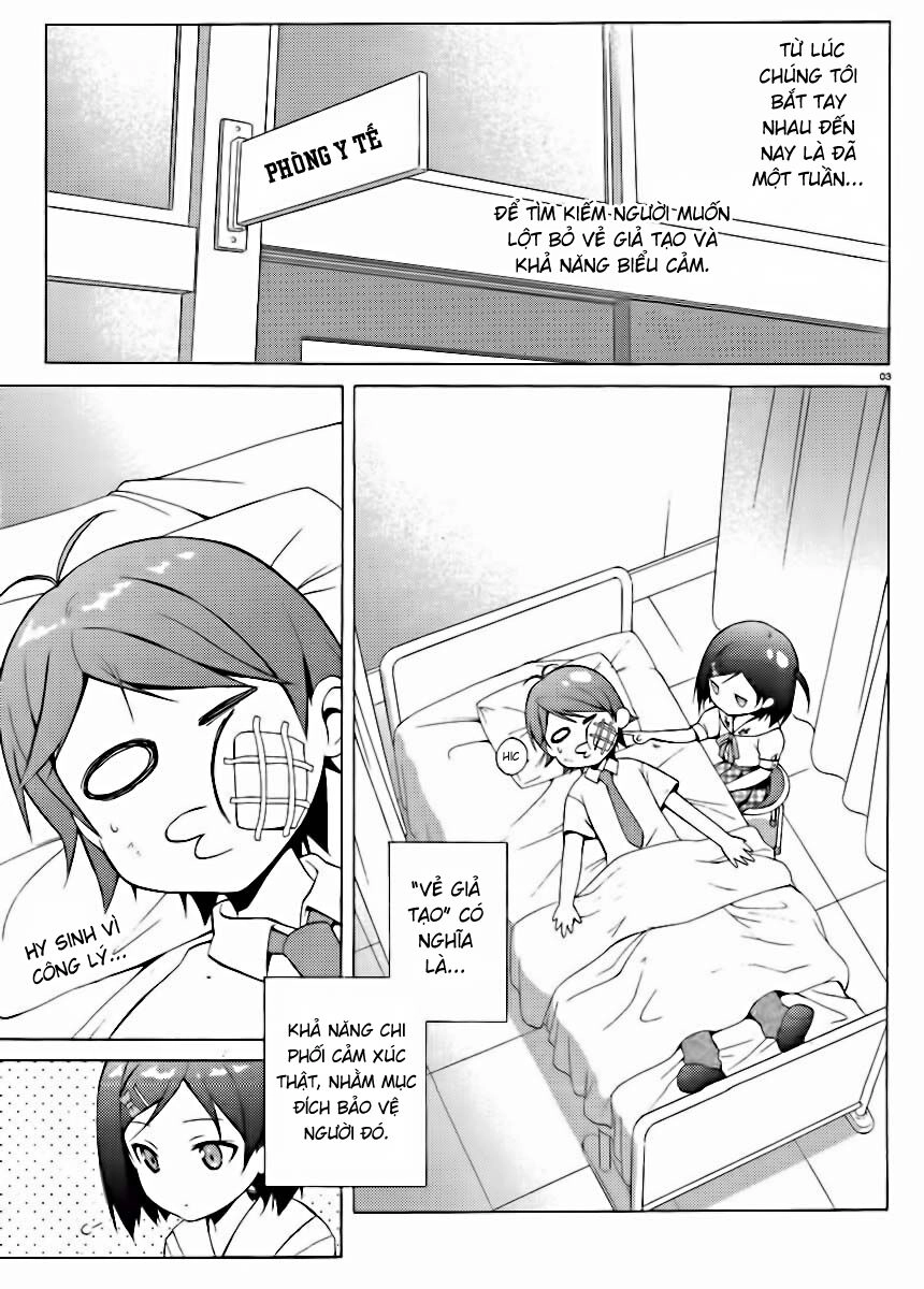 Hentai Ouji To Warawanai Neko Chapter 3 - 3