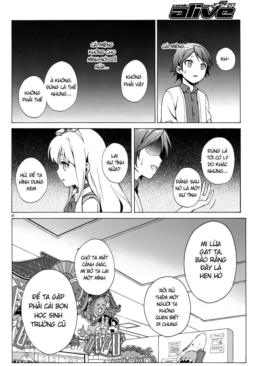 Hentai Ouji To Warawanai Neko Chapter 7 - 23