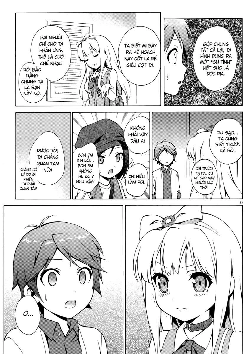 Hentai Ouji To Warawanai Neko Chapter 7 - 24