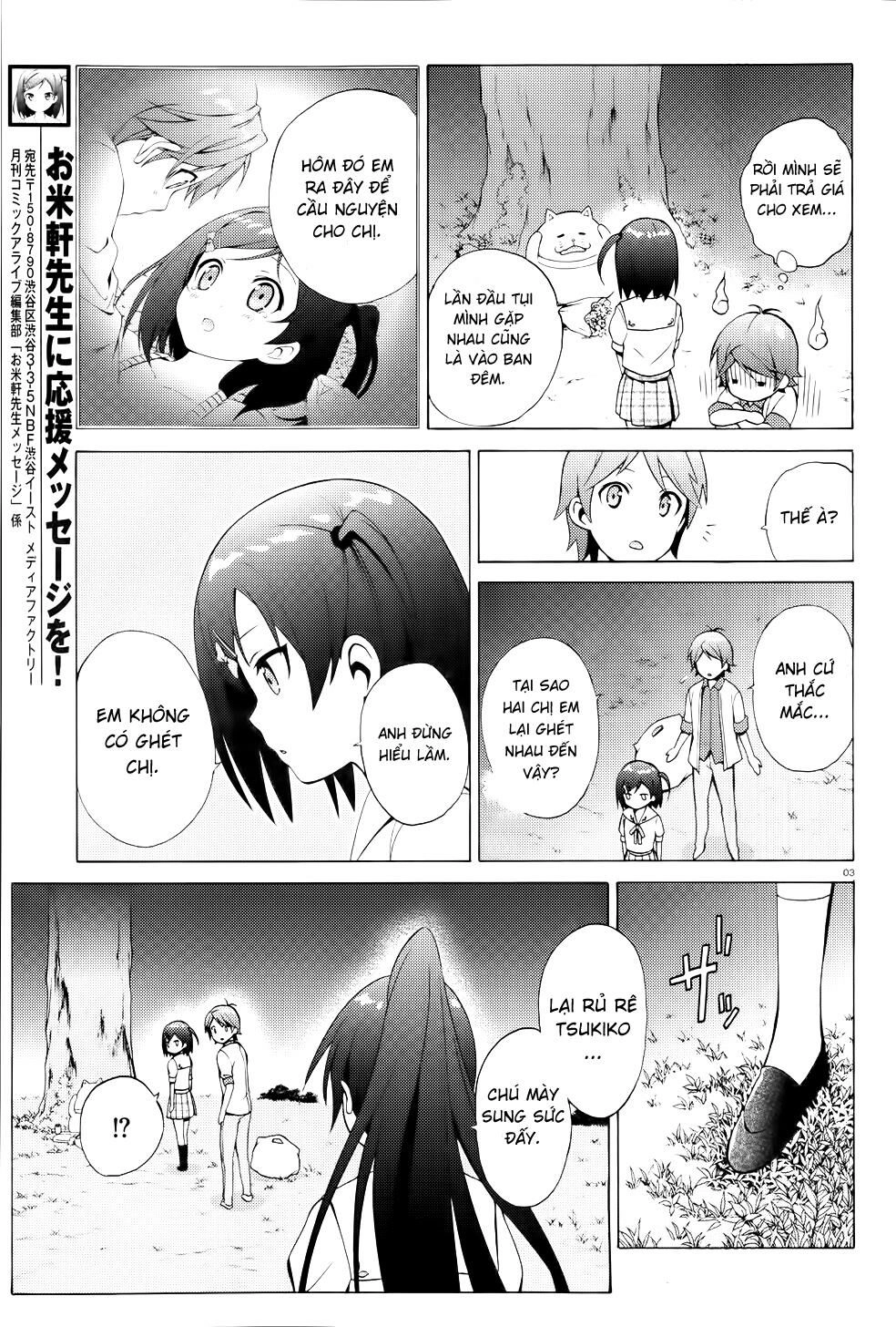 Hentai Ouji To Warawanai Neko Chapter 10 - 3