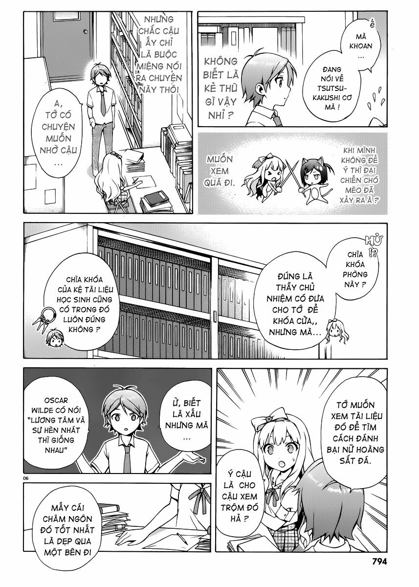 Hentai Ouji To Warawanai Neko Chapter 12 - 4