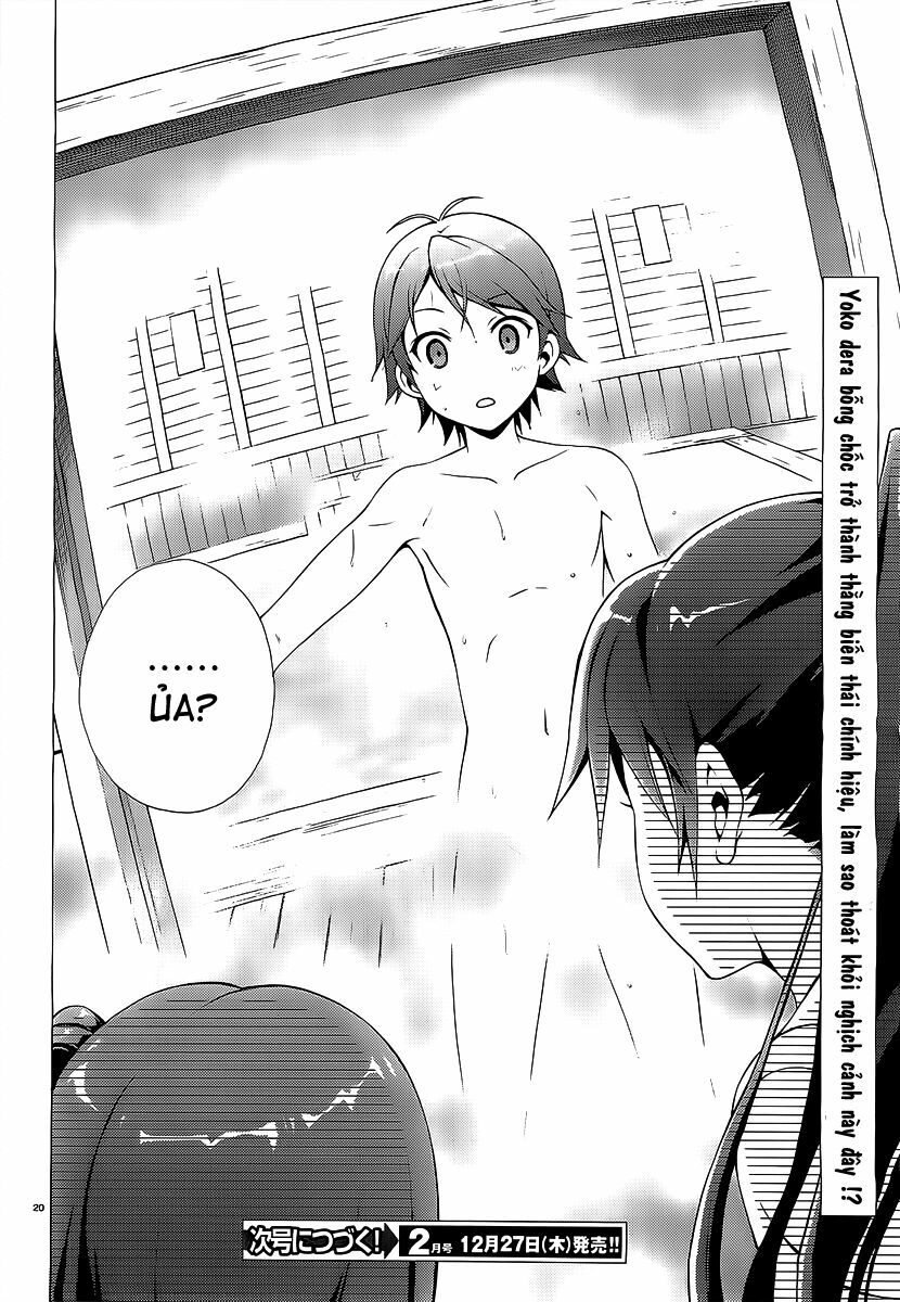 Hentai Ouji To Warawanai Neko Chapter 16 - 21