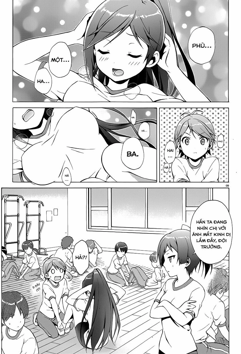 Hentai Ouji To Warawanai Neko Chapter 19 - 10