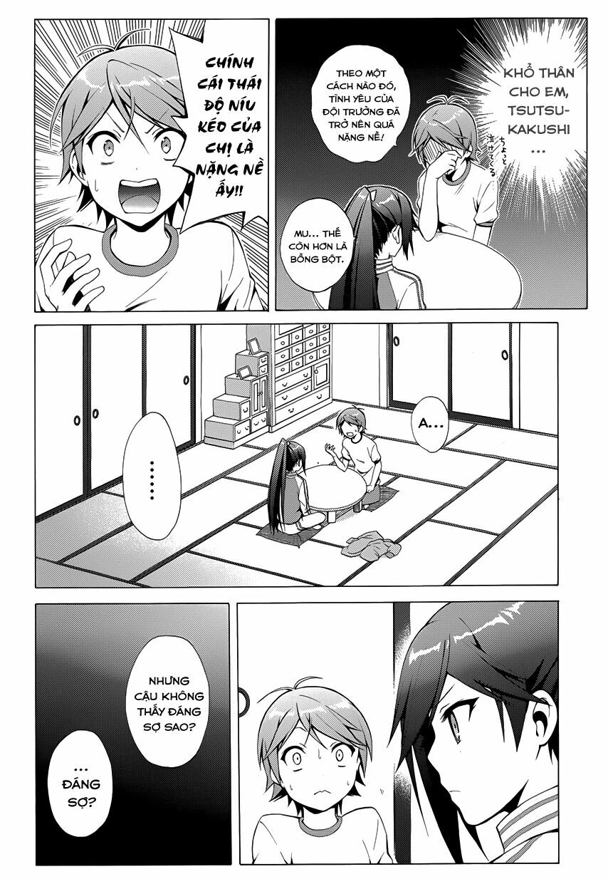 Hentai Ouji To Warawanai Neko Chapter 21 - 11