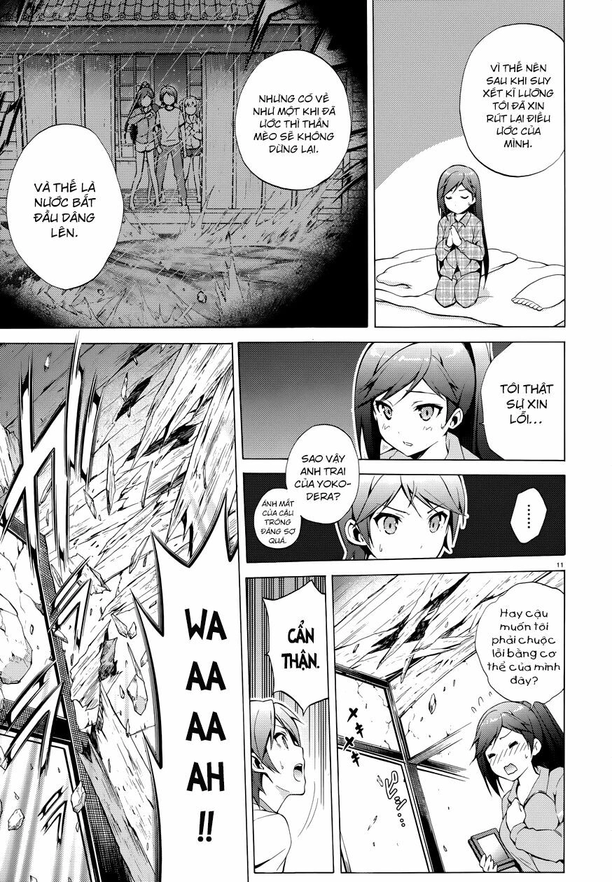 Hentai Ouji To Warawanai Neko Chapter 26 - 12