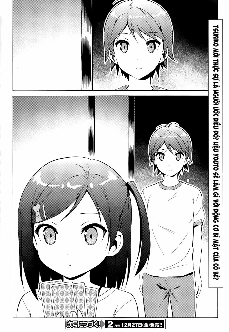Hentai Ouji To Warawanai Neko Chapter 26 - 27