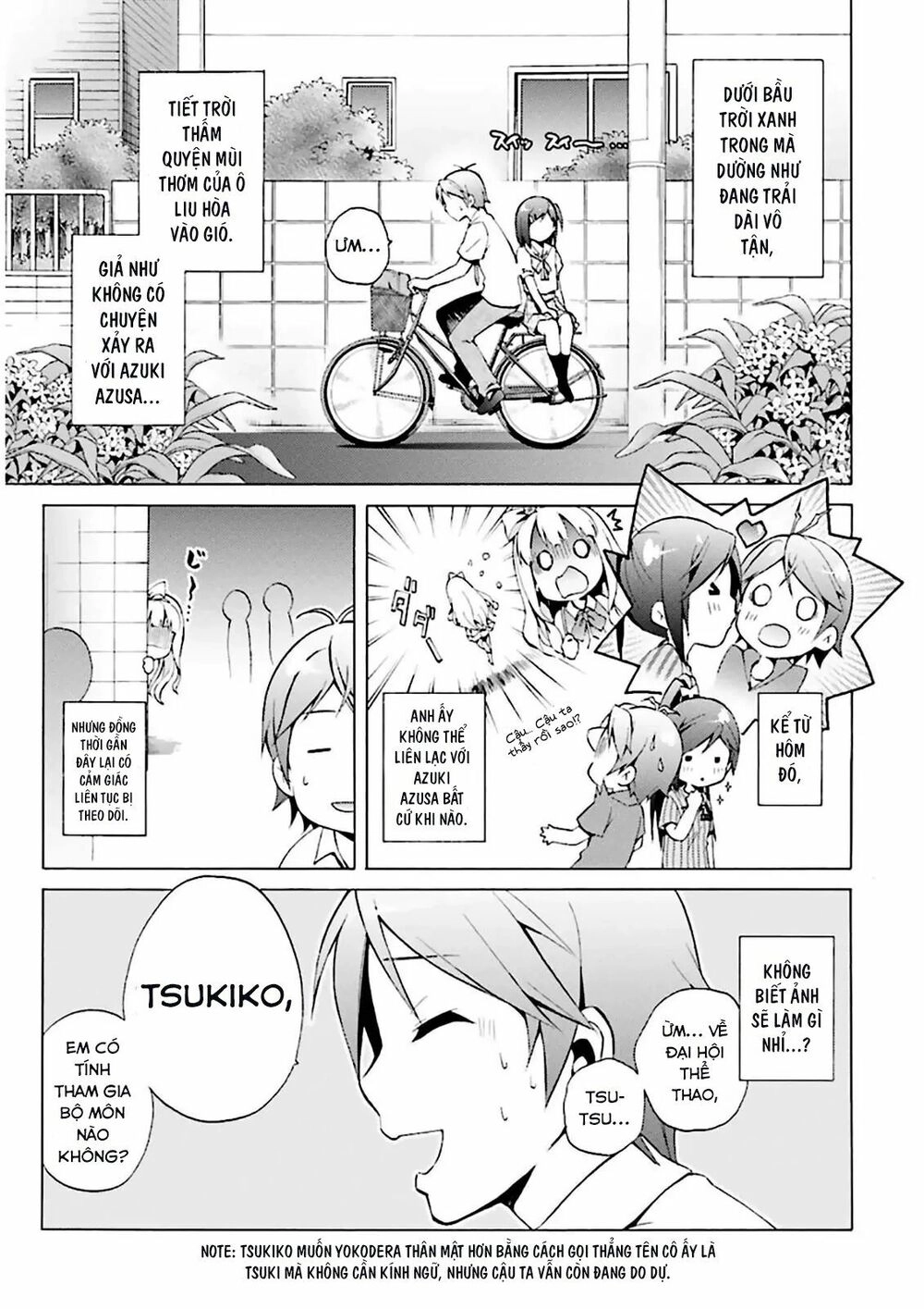 Hentai Ouji To Warawanai Neko Chapter 28 - 15