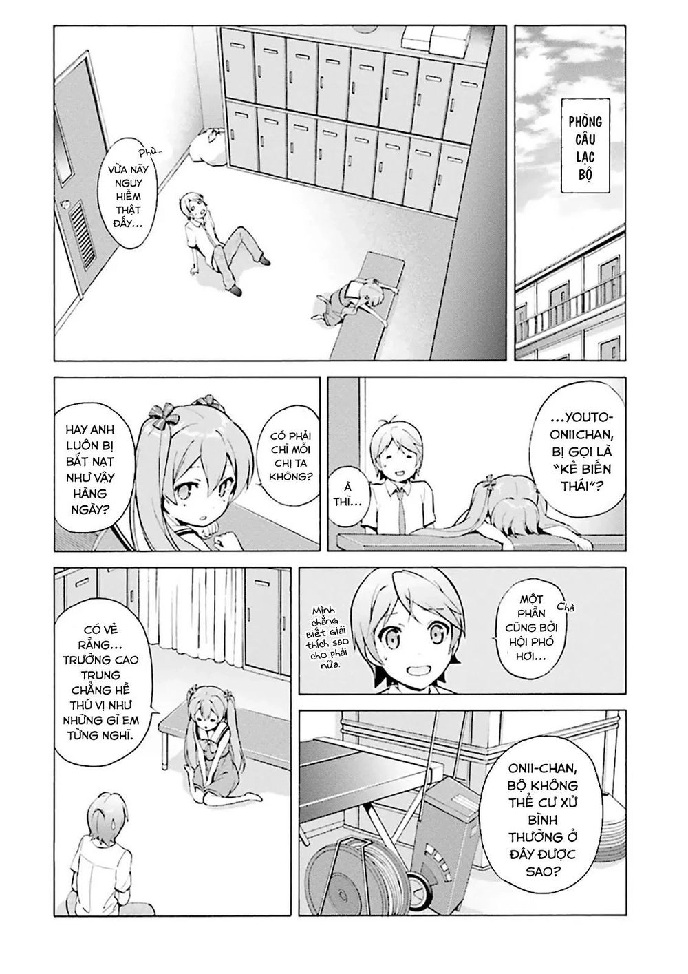Hentai Ouji To Warawanai Neko Chapter 29 - 12