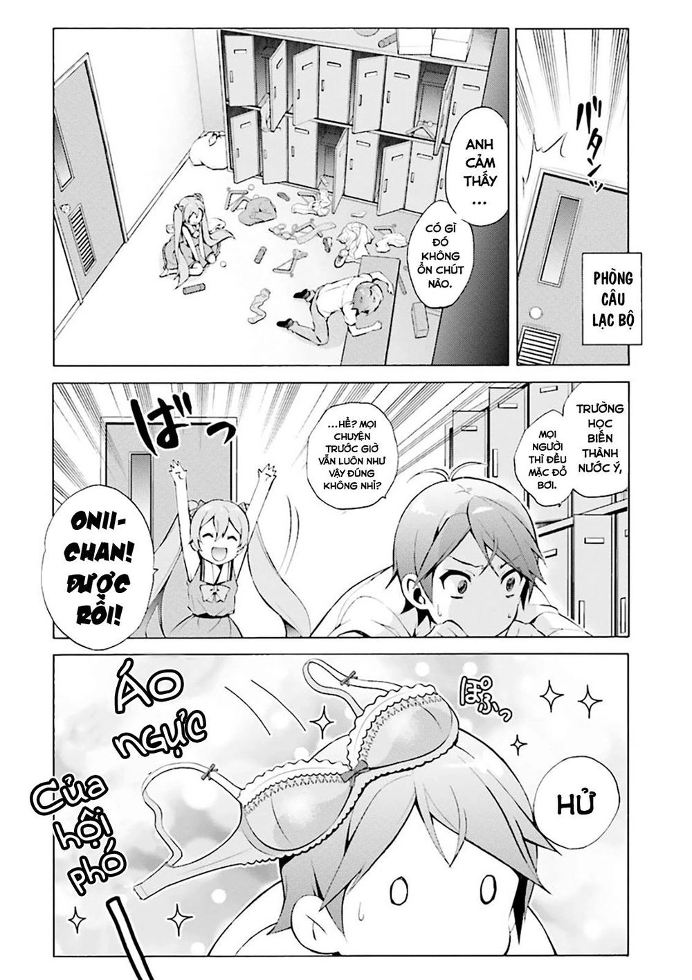 Hentai Ouji To Warawanai Neko Chapter 30 - 3