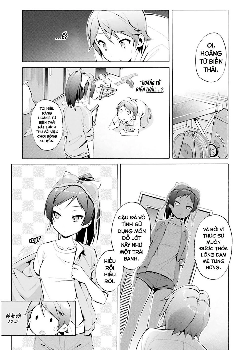 Hentai Ouji To Warawanai Neko Chapter 30 - 6